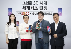 SK텔레콤, ‘갤럭시 S10 5G’ 일반고객에게도 판매 시작